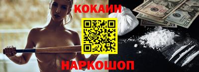 меф Ачхой-Мартан