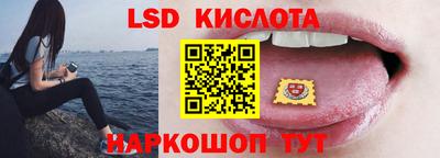 бутик Волгодонск