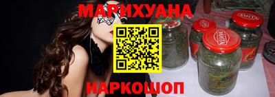 MESCALINE Волжский