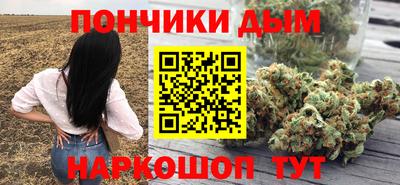 амф Волжск