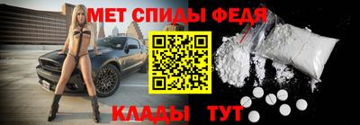 MESCALINE Волжский