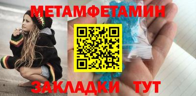 гашиш Аша