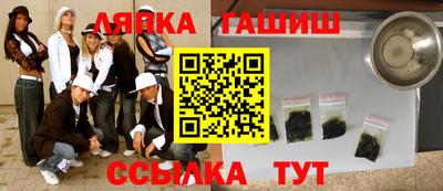 MESCALINE Волжский