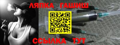 бутик Волгодонск
