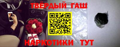 MESCALINE Волжский