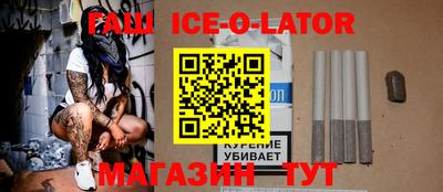 амф Волжск