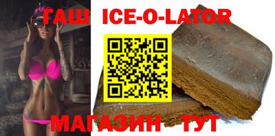 MESCALINE Волжский