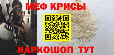 бутик Волгодонск